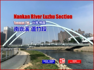 Nankan River Luzhu Section, Taoyuan, TW. (台灣 桃園 南崁溪 蘆竹段)