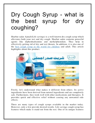 Dry Cough Syrup - what is the best syrup for dry coughing?