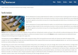 Alkaline Cellulase