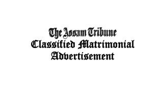 Assam Tribune Classified Matrimonial Advertisement