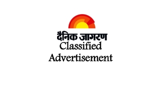 Dainik Jagran Classified Advertisement Booking Online