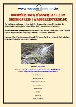 Hochwertiger Wassertank zum Niedrigpreis | wasserzisterne.de