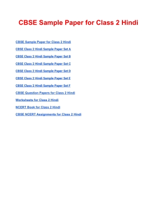 Download CBSE Sample Paper for Class 2 Hindi with solution in PDF