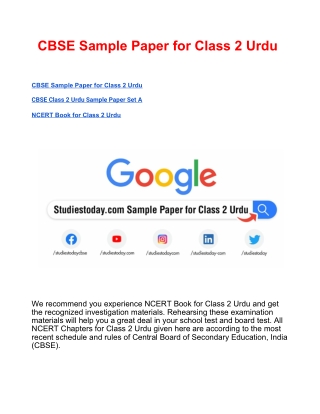 Download CBSE Sample Paper for Class 2 Urdu with solution in PDF