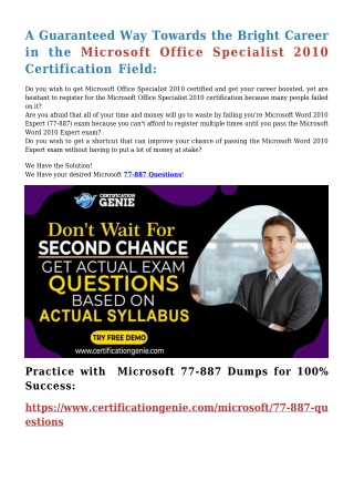 Microsoft 77-887 Dumps [2021] | Top Quality 77-887 Questions PDF