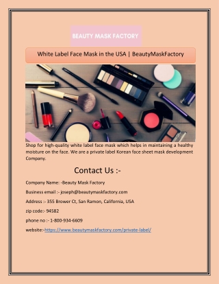 White Label Face Mask in the USA | BeautyMaskFactory