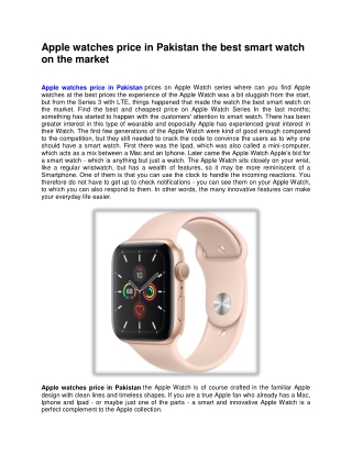 Apple watches price in Pakistan the best smart watch on the market