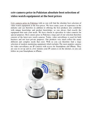 cctv camera price in Pakistan absolute best selection of video watch equipment at the best prices