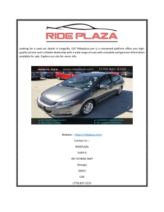 Auto Sales Loganville | Rideplaza.com