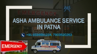 Get top rank road ambulance service of Bihar |ASHA