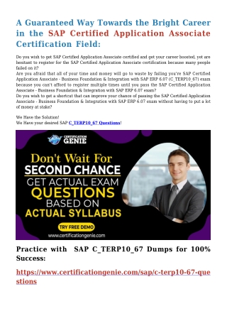 99.9% Passing Surety with Newly Launched SAP C_TERP10_67 Dumps PDF