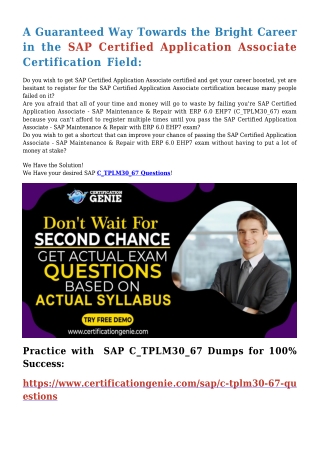 99.9% Passing Surety with Newly Launched SAP C_TPLM30_67 Dumps PDF
