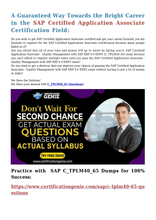 99.9% Passing Surety with Newly Launched SAP C_TPLM40_65 Dumps PDF