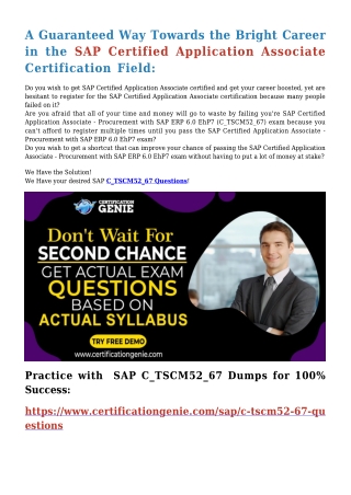 99.9% Passing Surety with Newly Launched SAP C_TSCM52_67 Dumps PDF