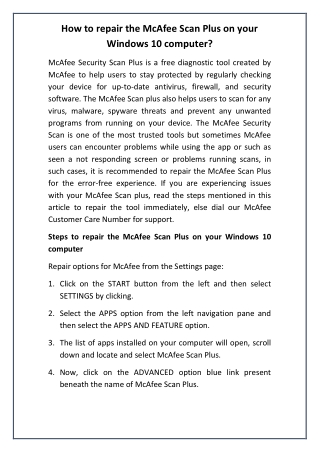 How to repair the McAfee Scan Plus on your Windows 10 computer?