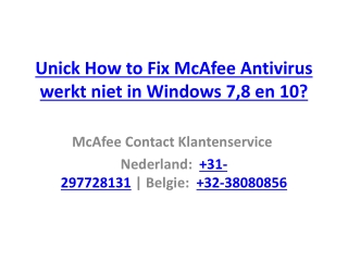 Unick How to Fix McAfee Antivirus werkt niet in Windows 7,8 en 10?