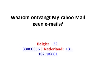 Waarom ontvangt My Yahoo Mail geen e-mails?