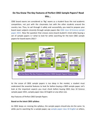 Do You Know The Key Features of Perfect CBSE Sample Papers? Read this...