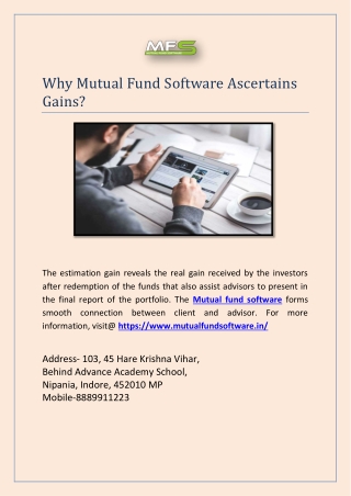 Why Mutual Fund Software Ascertains Gains?