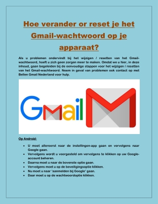 Hoe verander or reset je het Gmail-wachtwoord op je apparaat?