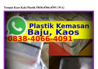 Tempat Kaos Kaki Plastik Ö838.4Ö66.4Ö9I(WA)