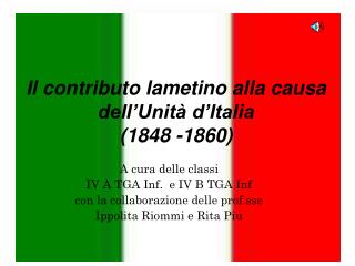 Il contributo lametino alla causa dell’Unità d’Italia (1848 -1860)