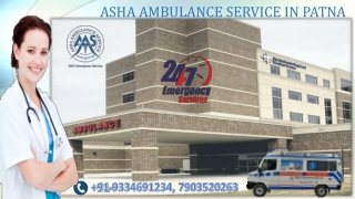 Bihar's first and top-notch road ambulance service |ASHA