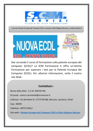 Corsi per Patente Europea del Computer ECDL a Lanciano Chieti Regione Abruzzo | scmformazione.it