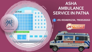 Get road ambulance service in low budget |ASHA