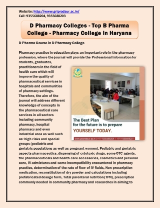 D Pharmacy Colleges - Top B Pharma College - Pharmacy College in Haryana