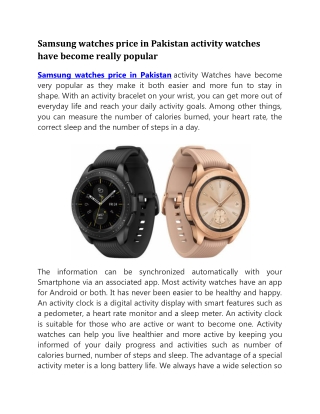 Samsung watches price in Pakistan activity watches have become really popular