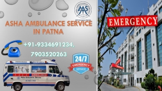 Road ambulance service in Patna with all medical facilities |ASHA