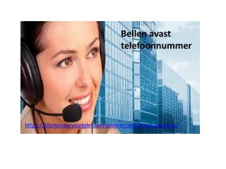 avast Nummer