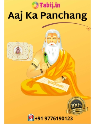 Aaj Ka Panchang: Know About Tithi, Nakshatra & Shubh Muhurat