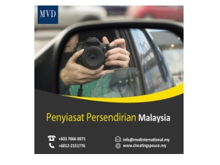 Penyiasat Persendirian Malaysia