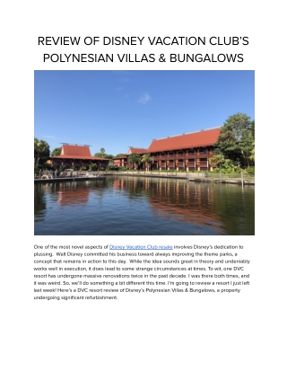 REVIEW OF DISNEY VACATION CLUB’S POLYNESIAN VILLAS & BUNGALOWS