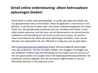 Gmail Heldesk nederland