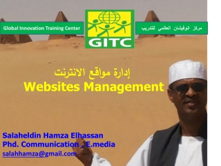 Website Management