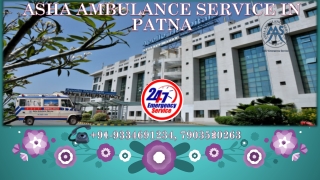 Road ambulance with all types of medical responsibilities |ASHA