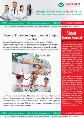 General physician department at gunjan hospital