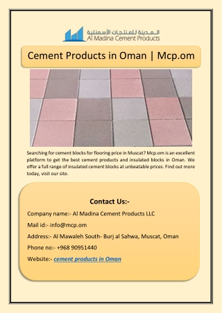 Cement Products in Oman | Mcp.om