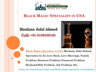 Online Love Problem Solution |  91-8198830162 | Maulana Jalal Ahmed