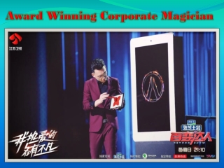 Award Winning Corporate Magician