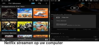 Netflix streamen op uw computer