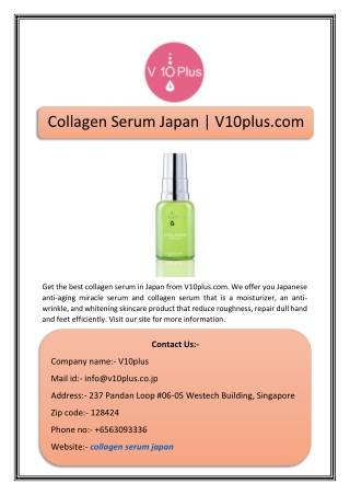 Collagen Serum Japan | V10plus.com