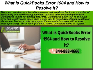 What is QuickBooks enterprise error 1904