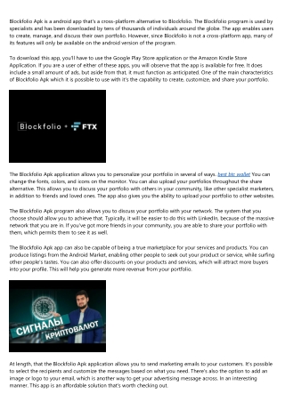What You Can Expect From the Blockfolio Apk Program