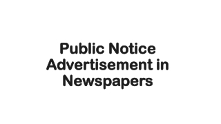 Public Notice Advertisement In Newspaper