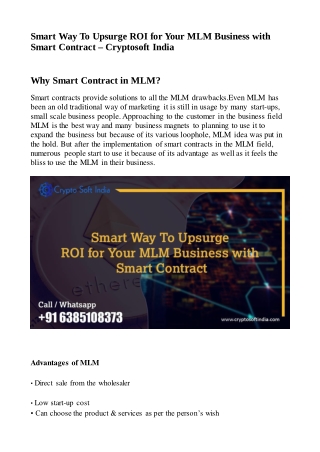 Smart Way To Upsurge ROI for Your MLM Business with Smart Contract – Cryptosoft India