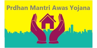 Pradhan  Mantri  Awas  Yojana